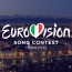 Armenia confirms participation in Eurovision 2022
