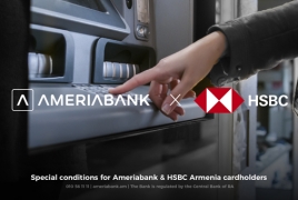 Банкоматы Америабанка и «HSBC Армения» будут обслуживать держателей карт двух банков по спецтарифам