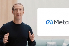 Facebook будет называться Meta: Компания будет заниматься разработкой «метавселенной»
