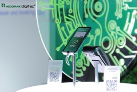 Inecobank at DigiTec 2021. Innovation for convenience