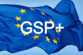 Армения с 1 января больше не будет пользоваться режимом торговых преференций ЕС GSP+
