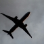 Երևան-Կապան թռիչքները չեղարկվել են, հայտը՝ նույնպես