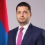 Губернатор Армавирской области стал вице-премьером Армении
