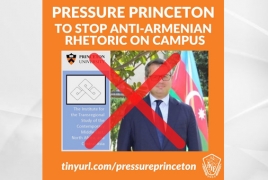 Армяне призывают Принстон не принимать посла Азербайджана для обсуждения «мира и сотрудничества» на Кавказе