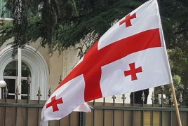 МИД Грузии недоволен использованием флага страны на встрече формата «3+3»