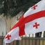 МИД Грузии недоволен использованием флага страны на встрече формата «3+3»