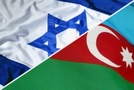 Israel, Azerbaijan hold join security forces drill