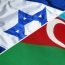 Israel, Azerbaijan hold join security forces drill