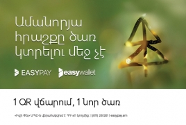 EasyPay launches tree-planting campaign with easywallet payments