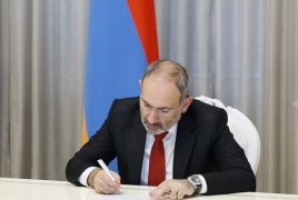 Пашинян подписал указ о создании совета по конституционным реформам