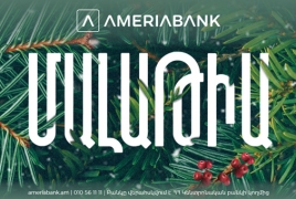 Ameriabank inaugurates new branch in Yerevan