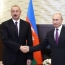 Путин - Алиеву: Буду рад совместной работе для упрочения региональной стабильности и безопасности