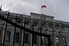 Неизвестные угрожали взорвать посольства Армении и Белоруссии в Москве