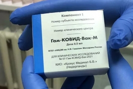 ՌԴ-ում դեռահասների համար նախատեսված «Սպուտնիկ Մ» պատվաստանյութը շրջանառության մեջ կդրվի