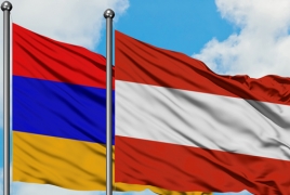 Երևանում հայ-ավստրիական գործարար համաժողով կանցկացվի