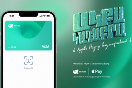 Acba Bank bringing Apple Pay to customers
