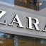 Հայաստանում Zara ապրանքանիշի պատվերով հագուստ են կարում