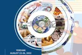 Կրթական հետազոտություններին նվիրված միջազգային հեղինակավոր համաժողովը Երևանում կանցկացվի