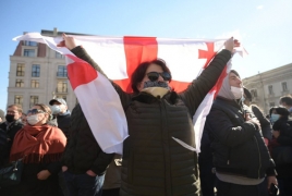 Վրաստանի քաղաքներում ցույցեր էին գների բարձրացման դեմ