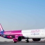 Wizz Air Abu Dhabi начала рейсы Абу-Даби - Ереван
