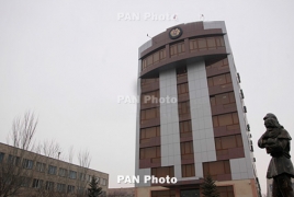 МЧС Армении проведет исследования для выяснения возможных последствий землетрясения