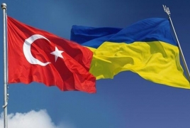 Украина обратилась к Турции за поддержкой