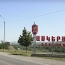 Ադրբեջանցիները հայերեն, բարձրախոսով սպառնում են խրամորթցիներին՝ պահանջելով հեռանալ տներից