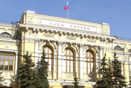 Russian Central Bank raising key interest rate from 9.5% to 20%