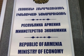 В Армении создана рабочая группа по релокации бизнеса из других стран
