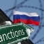 «Ռմբակոծելով» ՌԴ տնտեսությունը