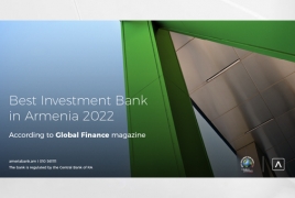 Ամերիաբանկը՝ ՀՀ «Լավագույն ներդրումային բանկը», ըստ Global Finance ամսագրի