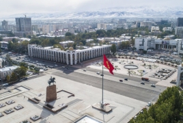 В Бишкеке задержан подозреваемый в причастности к убийству Гранта Динка