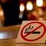 Մարտի 15-ից հանրային սննդի կետերում արգելվում է ցանկացած տեսակի ծխախոտի օգտագործումը