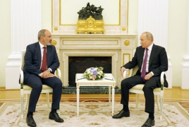 Пашинян и Путин обсудили ситуацию в Карабахе и обращение Армении в МГ ОБСЕ