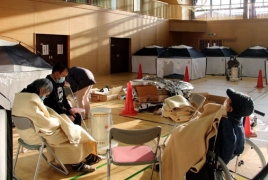 Japan earthquake leaves two dead
