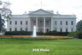 ANCA. ԱՄՆ-ի՝ 2023-ի ֆինտարվա նախագծով ՀՀ-ին հատկացվող օգնությունը նվազում է, Արցախին օգնություն նախատեսված չէ