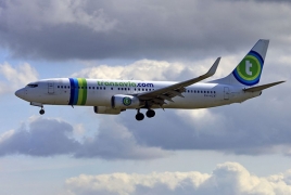 Transavia будет выполнять рейсы из Еревана в Париж