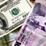 Курс доллара в банках Армении снизился