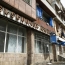 Երևանում  ապամոնտաժվում են ապօրինի և տիրազուրկ արտաքին գովազդային վահանակները