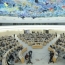 UN to vote on suspending Russia from human rights council