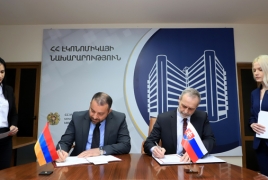 Правительства Армении и Словакии подписали договор об экономическом сотрудничестве