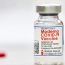 Moderna отзывает около 765,000 доз вакцины