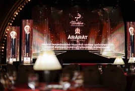 ARARAT - партнер церемонии вручений наград «Анаит»