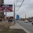 Moscow billboards shed lights on Armenian Genocide