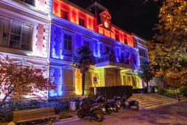 Alfortville city hall illuminated in Armenian colors