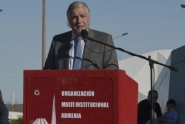 Глава МИД Уругвая осудил националистический жест Чавушоглу