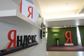 Yandex-ում հերքել են ընկերությունը կիսելու մասին լուրը