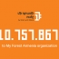 «Մի դրամի ուժը» ծրագրով 10,757,867 դրամ փոխանցվել է My Forest Armenia-ին․ Հաջորդը «Հայաստանի մանուկներ» հիմնադրամն է