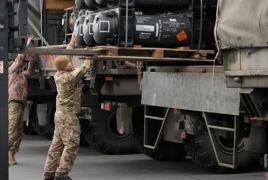 США выделят Украине военную помощь на $150 млн