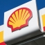 В Армении начнет работать сеть бензозаправочных станций Shell